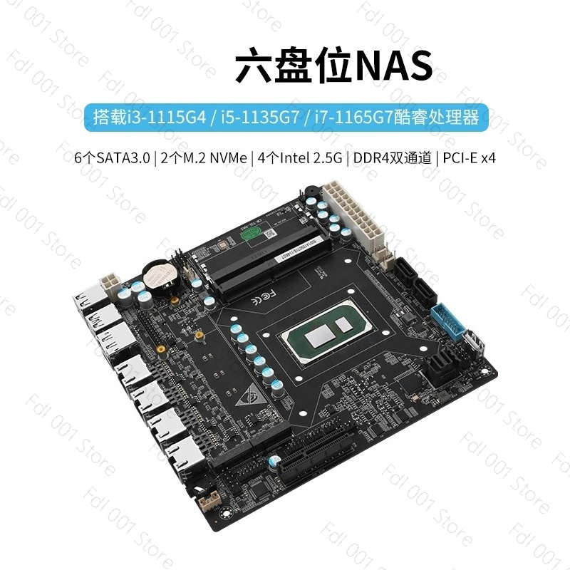 Placa-mãe NAS N5105 8505 N100  - Nas Motherboard N100 6 Sata avaliação e preço